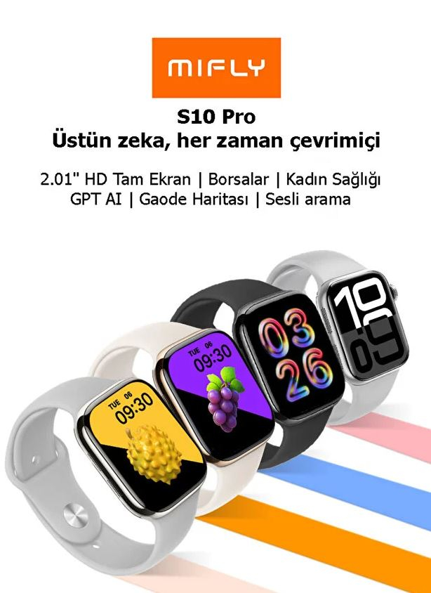 product side