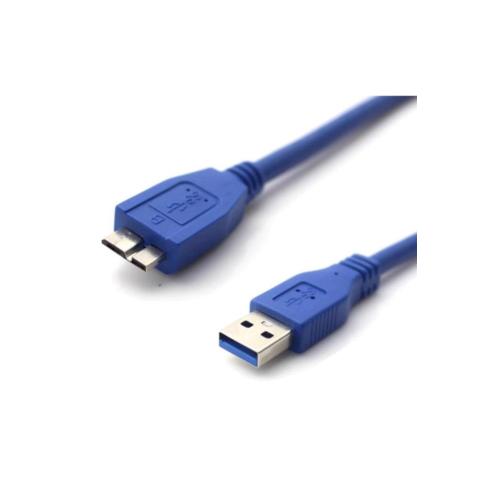 AL4530 USB 3.0 TAŞINA BİLİR HDD KABLOSU 30CM