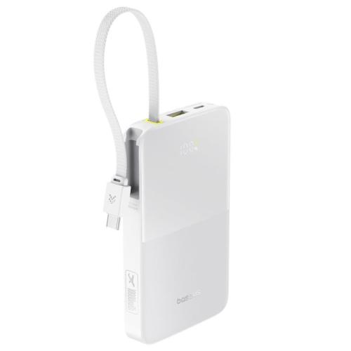 BASEUS ENERFILL FC51 BIPOW2 PRO 10000 22.5W BEYAZ