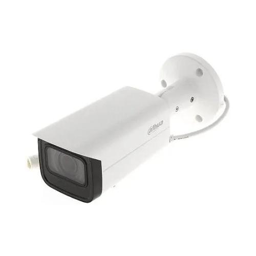 DAHUA IPC-HFW1230T-ZS-S5 2MP 2.8-12MM MOTORİZE IP BULLET KAMERA