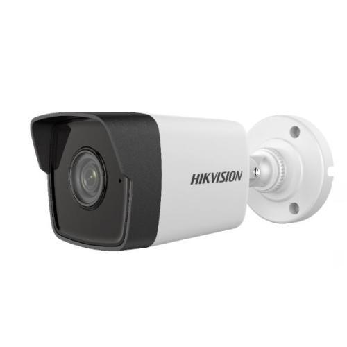 HIKVISION DS-2CD1023G0-IUF 2 MP 4MM SESLİ IP BULLET KAMERA