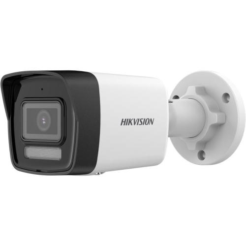 HIKVISION DS-2CD1041G2-LIUF 4MP 2.8MM SESLİ IP DOME KAMERA